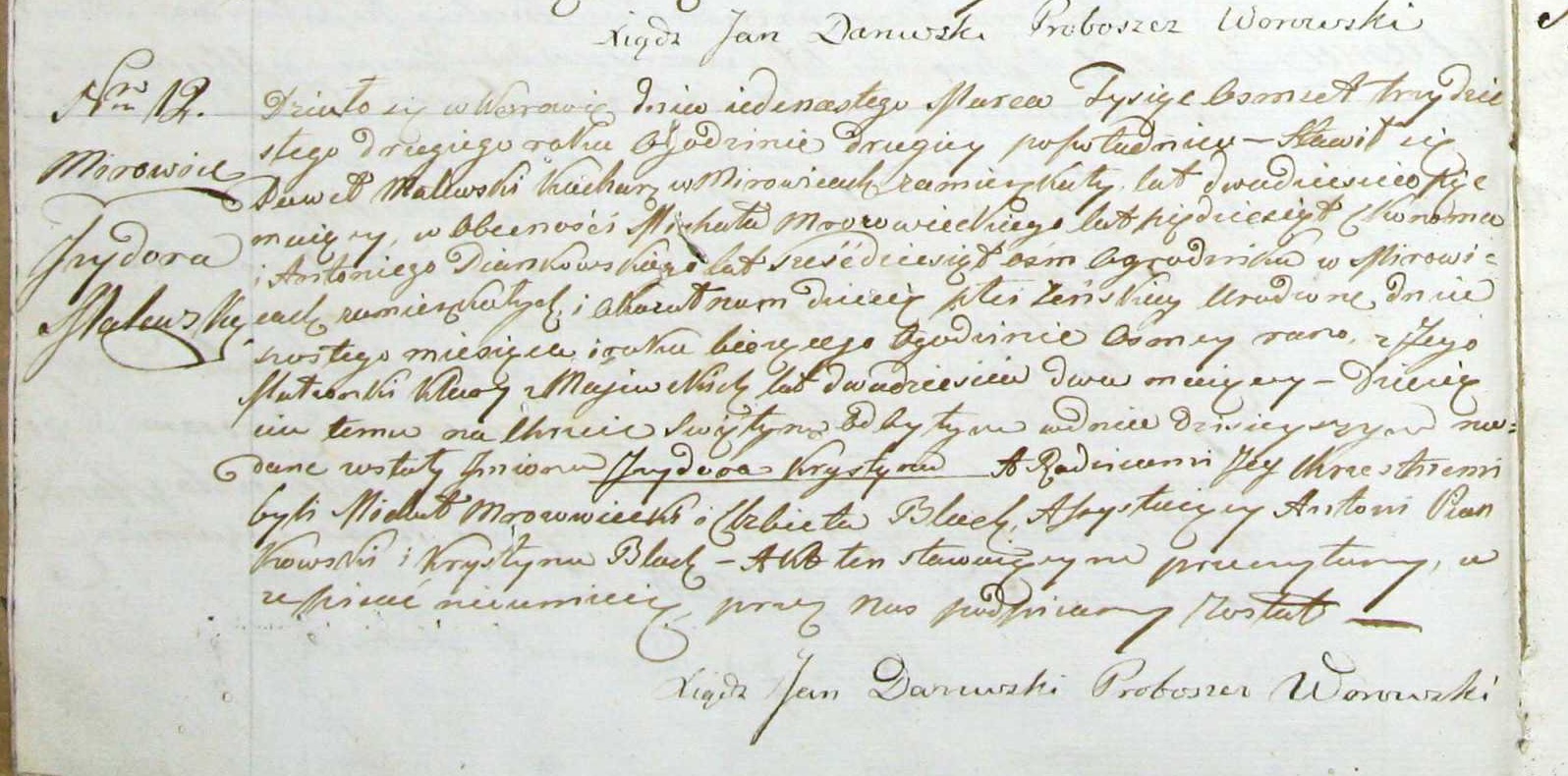 Crop of Birth/baptism act 12/1832, Worów parish